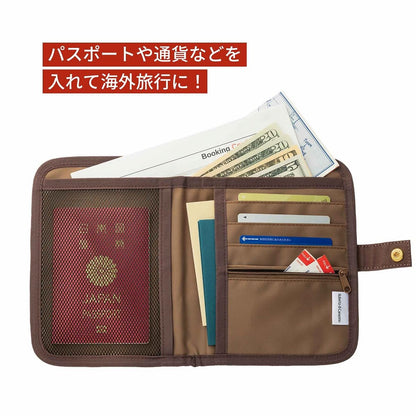 素敵なあの人 2026年4月號 封面 富岡佳子 附送 Roberta di Camerino 旅行護照收納包