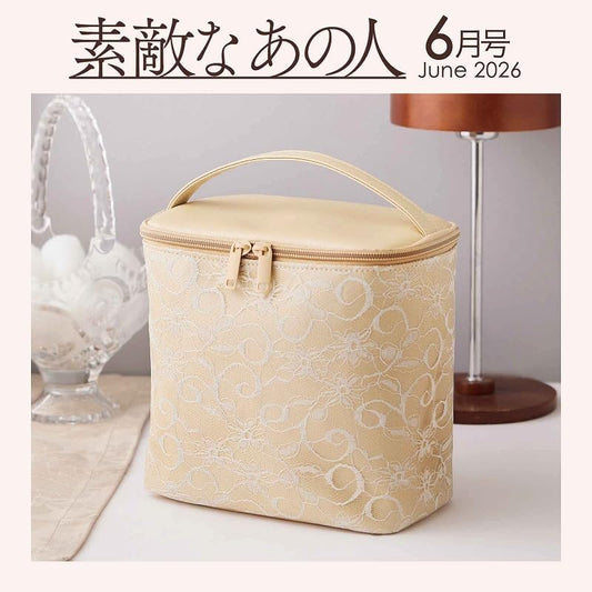 素敵なあの人 2026年6月號 附送 Harriss 蕾絲高雅化妝袋