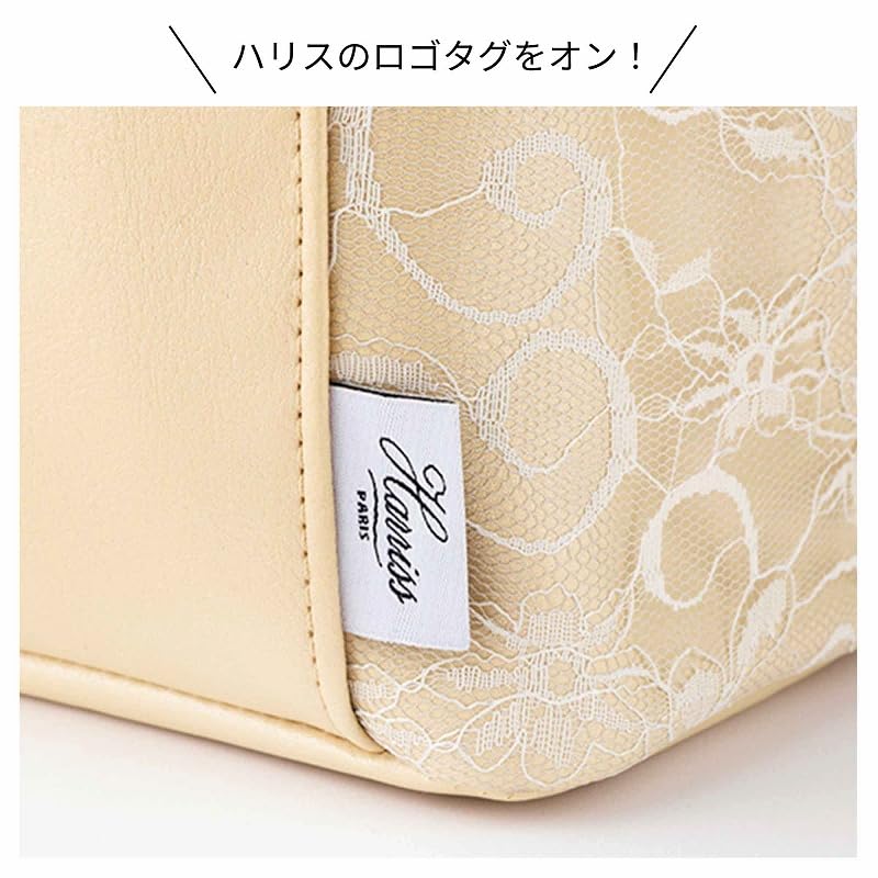 素敵なあの人 2026年6月號 附送 Harriss 蕾絲高雅化妝袋