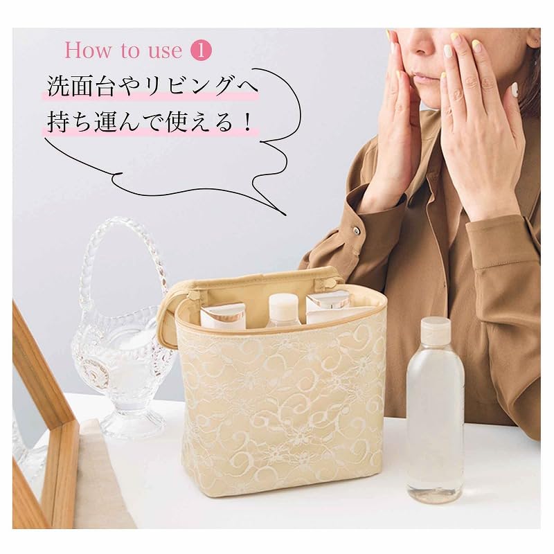 素敵なあの人 2026年6月號 附送 Harriss 蕾絲高雅化妝袋