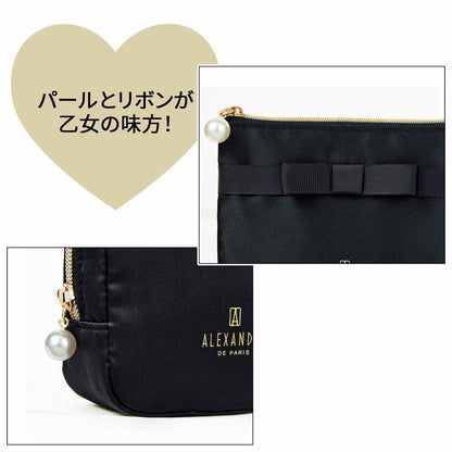 sweet 雜誌 2026年1月號 封面 堀田真由 附送 ALEXANDRE DE PARIS 少女儀容收納袋連鏡 3件套裝