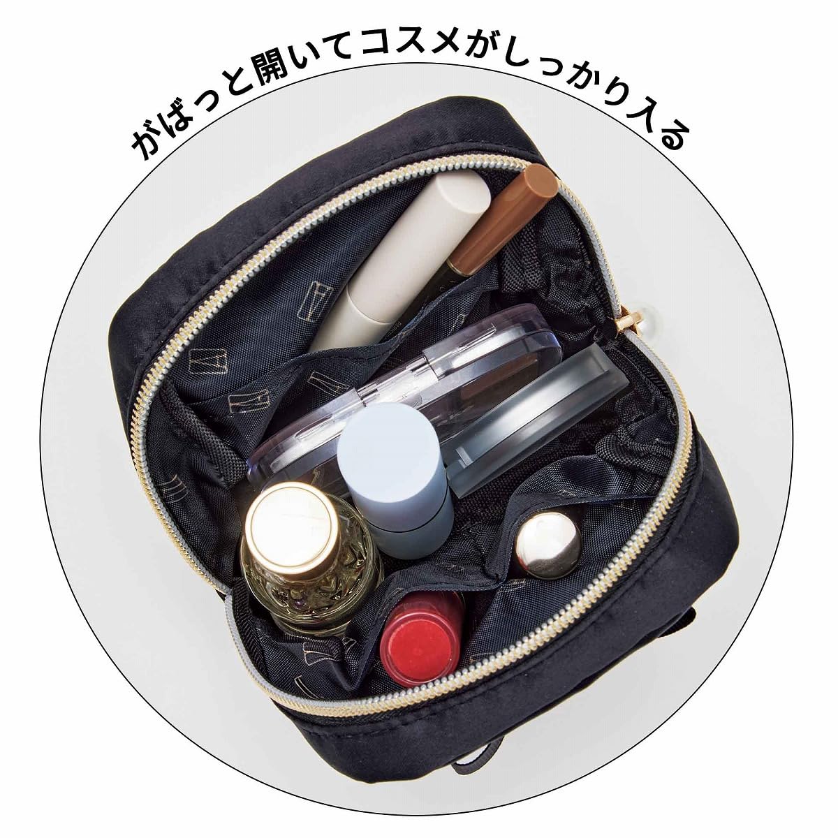 sweet 雜誌 2026年1月號 封面 堀田真由 附送 ALEXANDRE DE PARIS 少女儀容收納袋連鏡 3件套裝