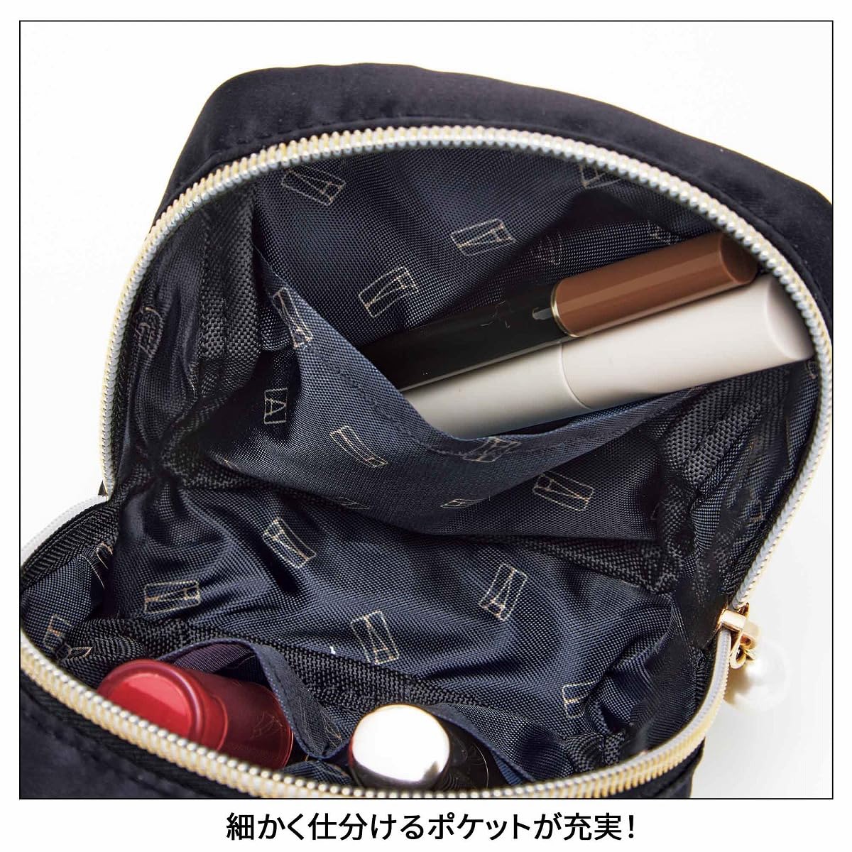 sweet 雜誌 2026年1月號 封面 堀田真由 附送 ALEXANDRE DE PARIS 少女儀容收納袋連鏡 3件套裝