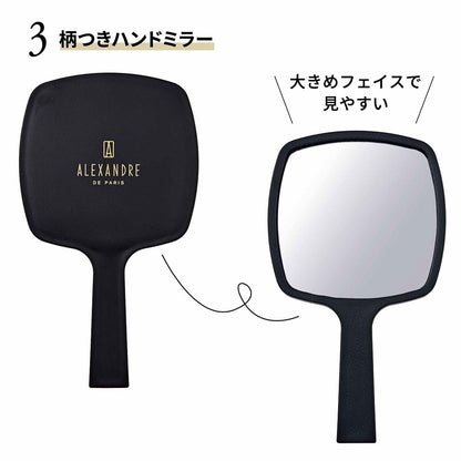 sweet 雜誌 2026年1月號 封面 堀田真由 附送 ALEXANDRE DE PARIS 少女儀容收納袋連鏡 3件套裝