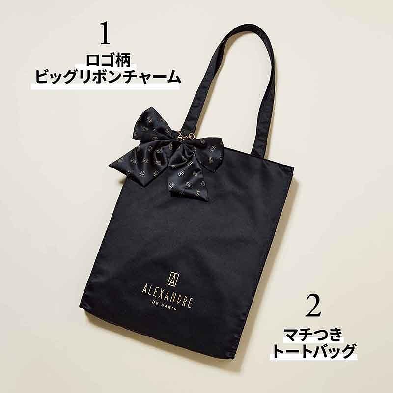 sweet 2026年1月號增刊 附送 ALEXANDRE DE PARIS 緞面手提袋及蝴蝶結掛飾