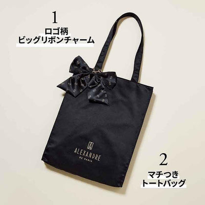 sweet 2026年1月號增刊 附送 ALEXANDRE DE PARIS 緞面手提袋及蝴蝶結掛飾