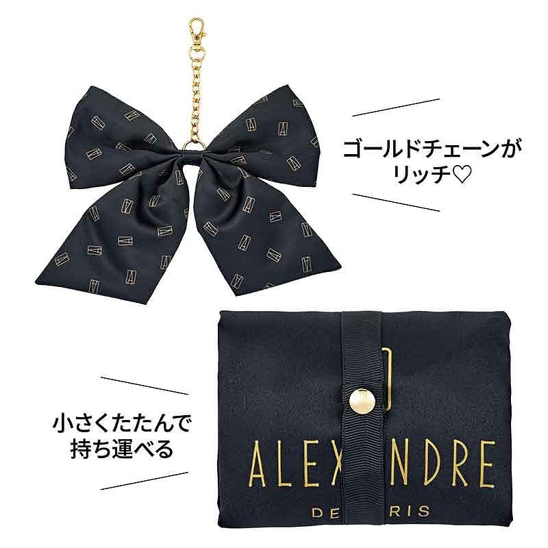 sweet 2026年1月號增刊 附送 ALEXANDRE DE PARIS 緞面手提袋及蝴蝶結掛飾