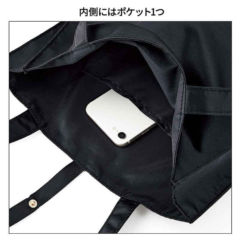 sweet 2026年1月號增刊 附送 ALEXANDRE DE PARIS 緞面手提袋及蝴蝶結掛飾