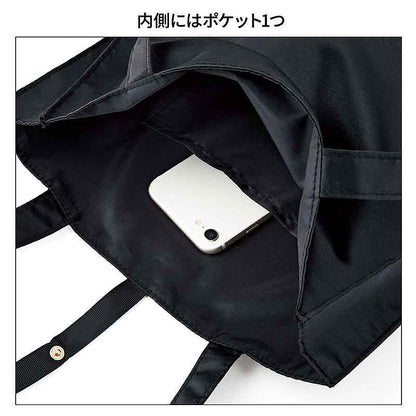 sweet 2026年1月號增刊 附送 ALEXANDRE DE PARIS 緞面手提袋及蝴蝶結掛飾