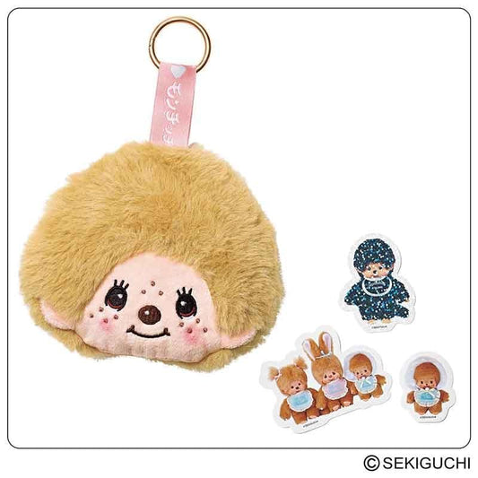 Sweet February 2026 Special Edition Monchhichi Charm Pouch