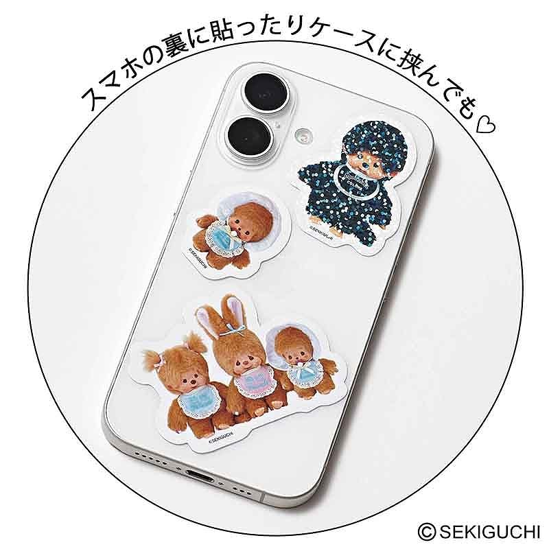 Sweet 2026年2月號增刊 封面 齋藤飛鳥 附送 Monchhichi 大頭收納袋掛飾及貼紙套裝