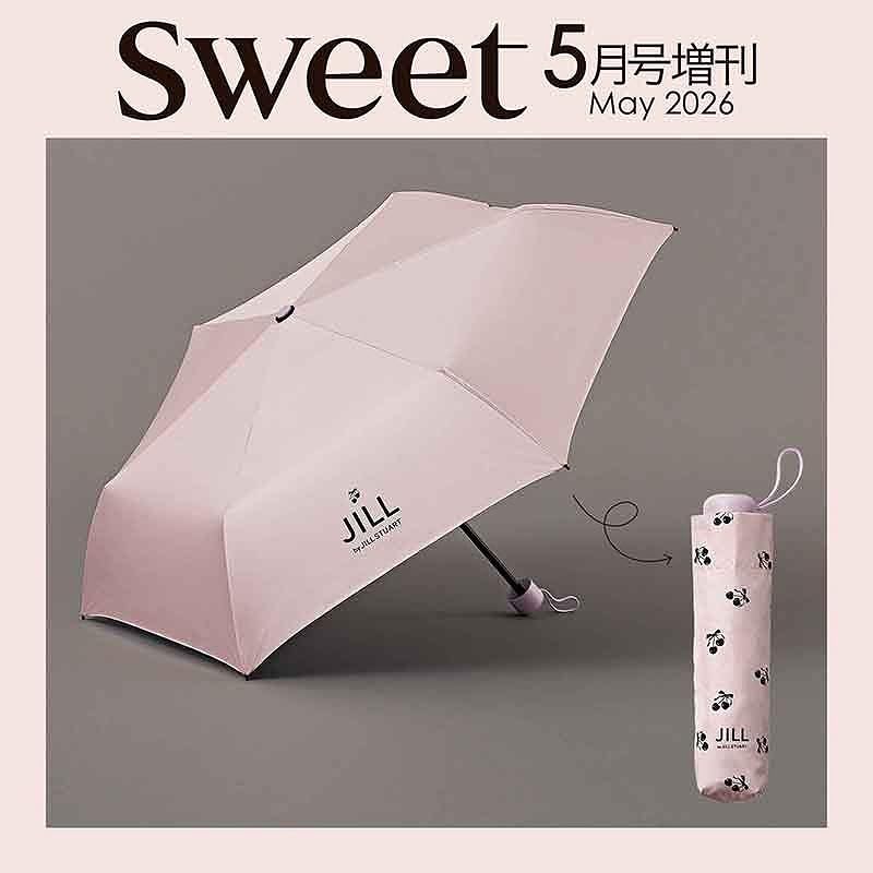 Sweet 2026年5月號增刊 附送 JILL by JILL STUART 晴雨兩用摺傘