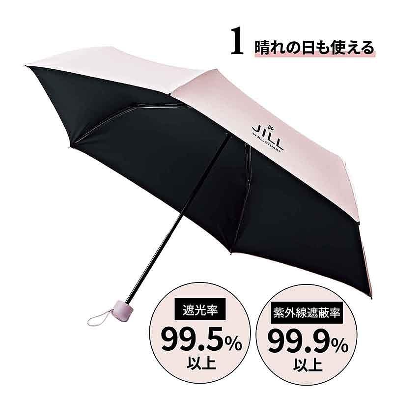 Sweet 2026年5月號增刊 附送 JILL by JILL STUART 晴雨兩用摺傘