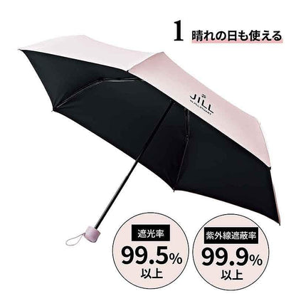 Sweet 2026年5月號增刊 附送 JILL by JILL STUART 晴雨兩用摺傘