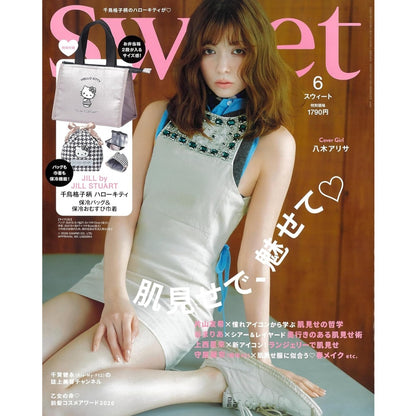 Sweet 2026年6月號 HELLO KITTY × JILL by JILL STUART 千鳥格保冷袋＋保冷飯糰束口袋