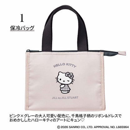Sweet 2026年6月號 HELLO KITTY × JILL by JILL STUART 千鳥格保冷袋＋保冷飯糰束口袋