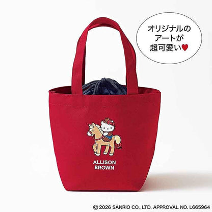 Sweet 2026年6月號 特別號 otona SWEET｜HELLO KITTY × ALLISON BROWN Tote Bag 托特包＋束口袋
