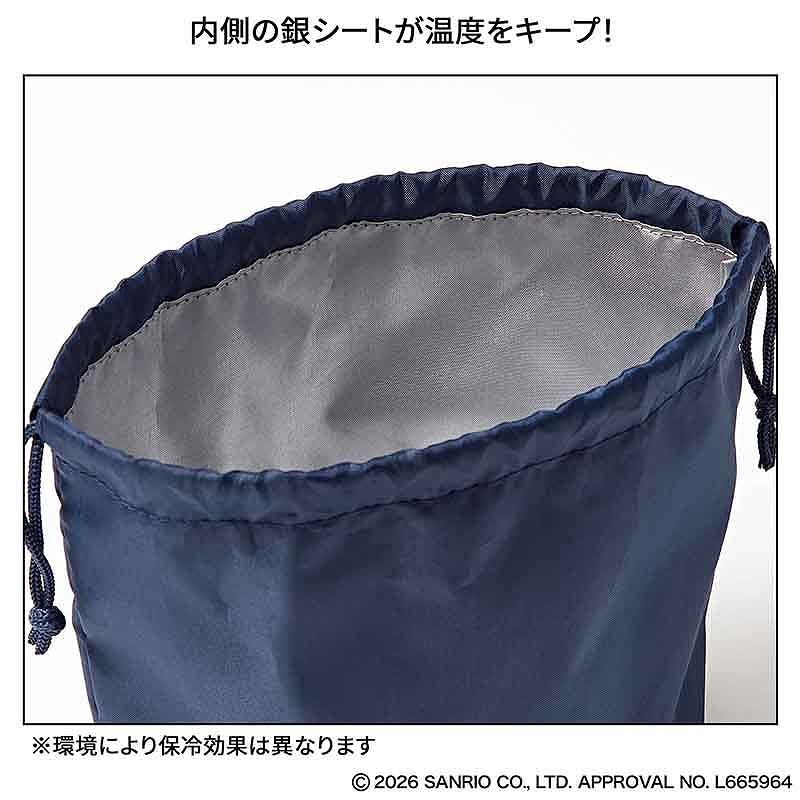 Sweet 2026年6月號 特別號 otona SWEET｜HELLO KITTY × ALLISON BROWN Tote Bag 托特包＋束口袋