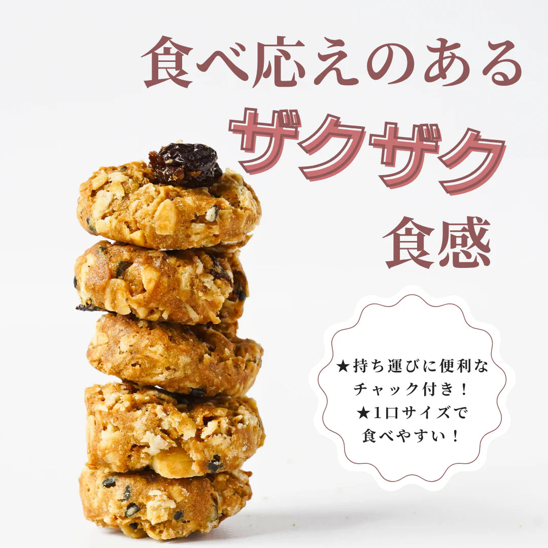 TOKYOBAL KAWAÌINE Sweet Potato and Koji Honey Crunch 番薯與米麴蜜香脆口小食 健康零食 2包優惠裝