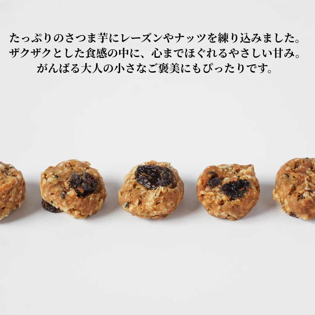 TOKYOBAL KAWAÌINE Sweet Potato and Koji Honey Crunch 番薯與米麴蜜香脆口小食 健康零食 2包優惠裝