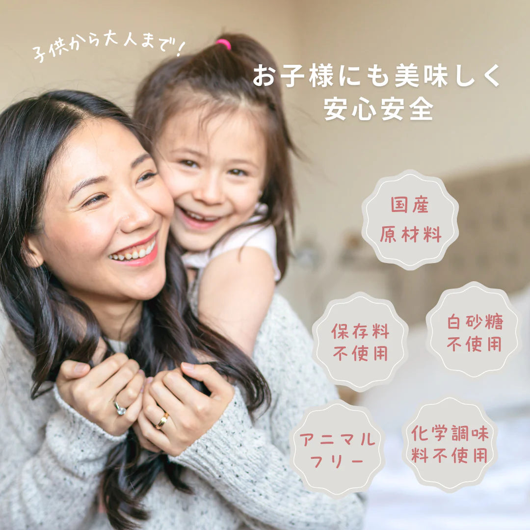 TOKYOBAL KAWAÌINE Sweet Potato Snack 甜蕃薯皮小食 健康零食 2包優惠裝