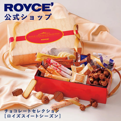 ROYCE' Sweet Season 朱古力精選禮盒 11種口味/31件裝
