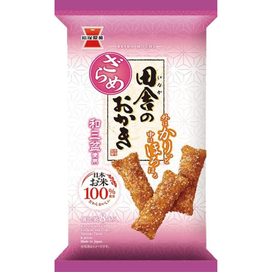 Iwatsuka Country-Style Sweet Soy Rice Crackers Snack 8pcs x 12-Pack Made in Japan