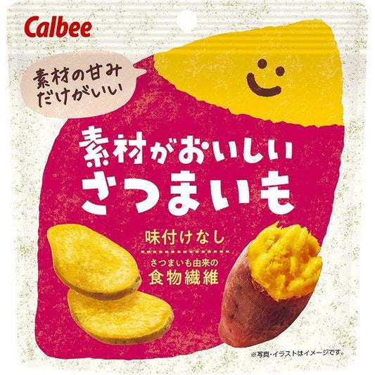 Calbee 卡樂B 素材美味 無添加原條番薯條 無糖 無鹽 純素 38g x 12包優惠裝