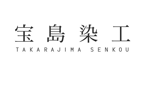 Takarajima Senkou｜SolyJapan Japan Proxy Shopping & Direct Worldwide Shipping