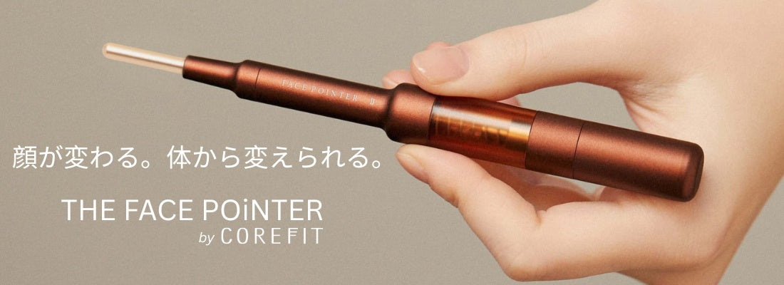 COREFIT THE FACE POINTER