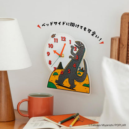Takarajimasha You Are Umasou Glow-in-the-Dark Acrylic Wall Clock Brand Book