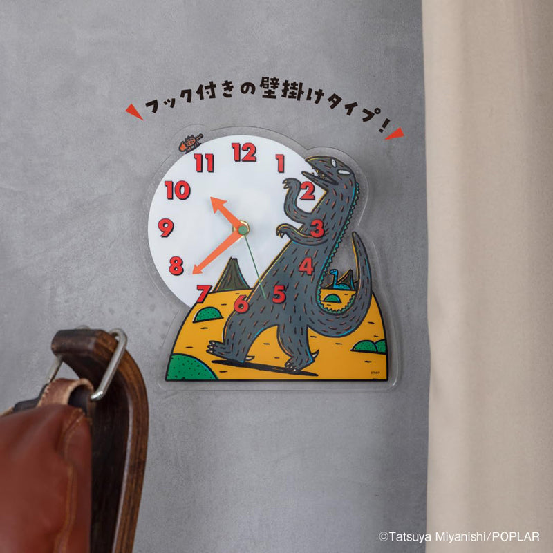 Takarajimasha You Are Umasou Glow-in-the-Dark Acrylic Wall Clock Brand Book