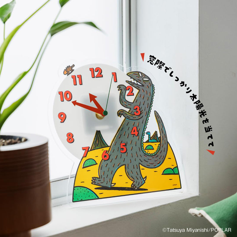 Takarajimasha You Are Umasou Glow-in-the-Dark Acrylic Wall Clock Brand Book