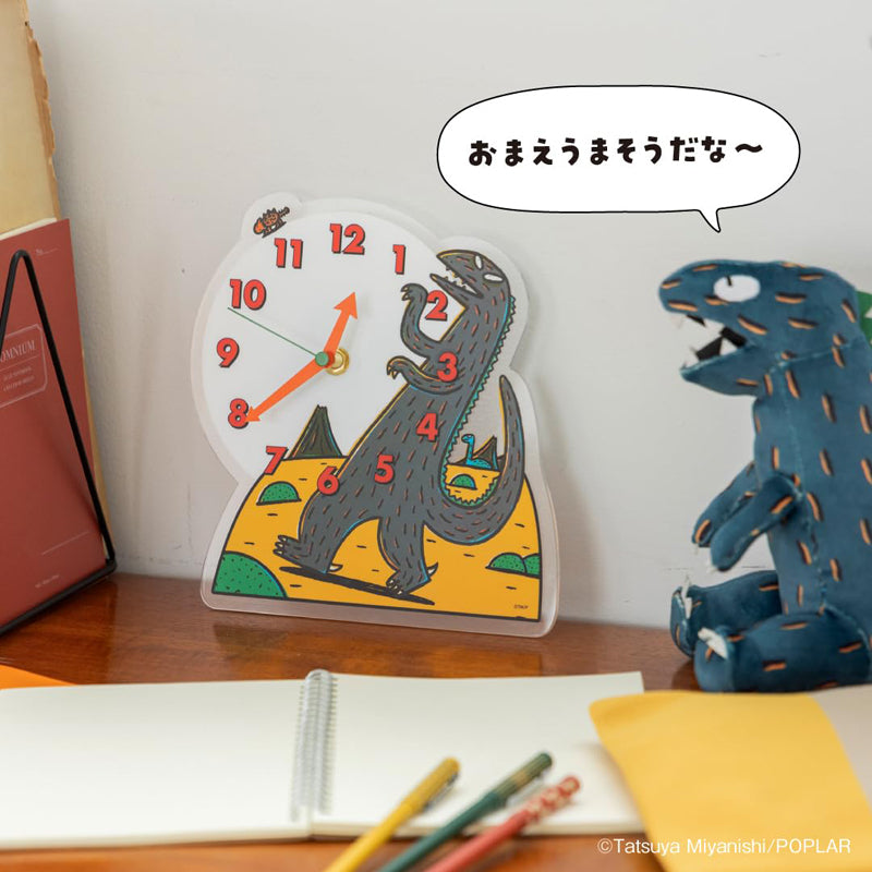 Takarajimasha You Are Umasou Glow-in-the-Dark Acrylic Wall Clock Brand Book