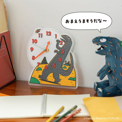 Takarajimasha You Are Umasou Glow-in-the-Dark Acrylic Wall Clock Brand Book