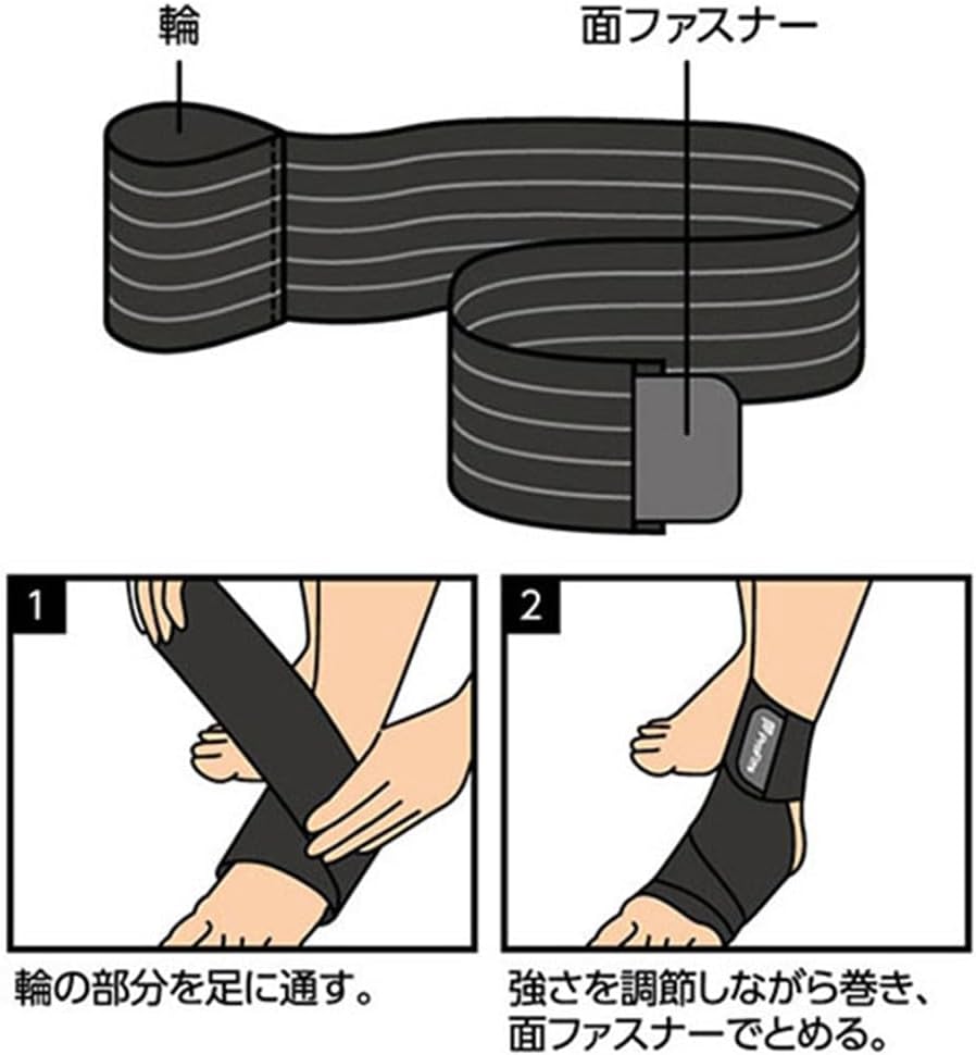 ProFits Taping Supporter for Ankle Made in Japan (Free Size)