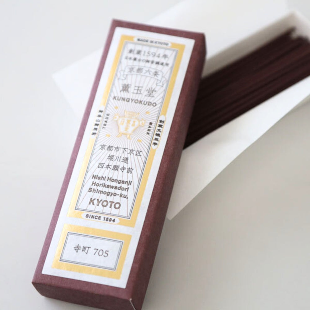 Kungyokudo Natural Incense Teramachi 705 Made in Japan