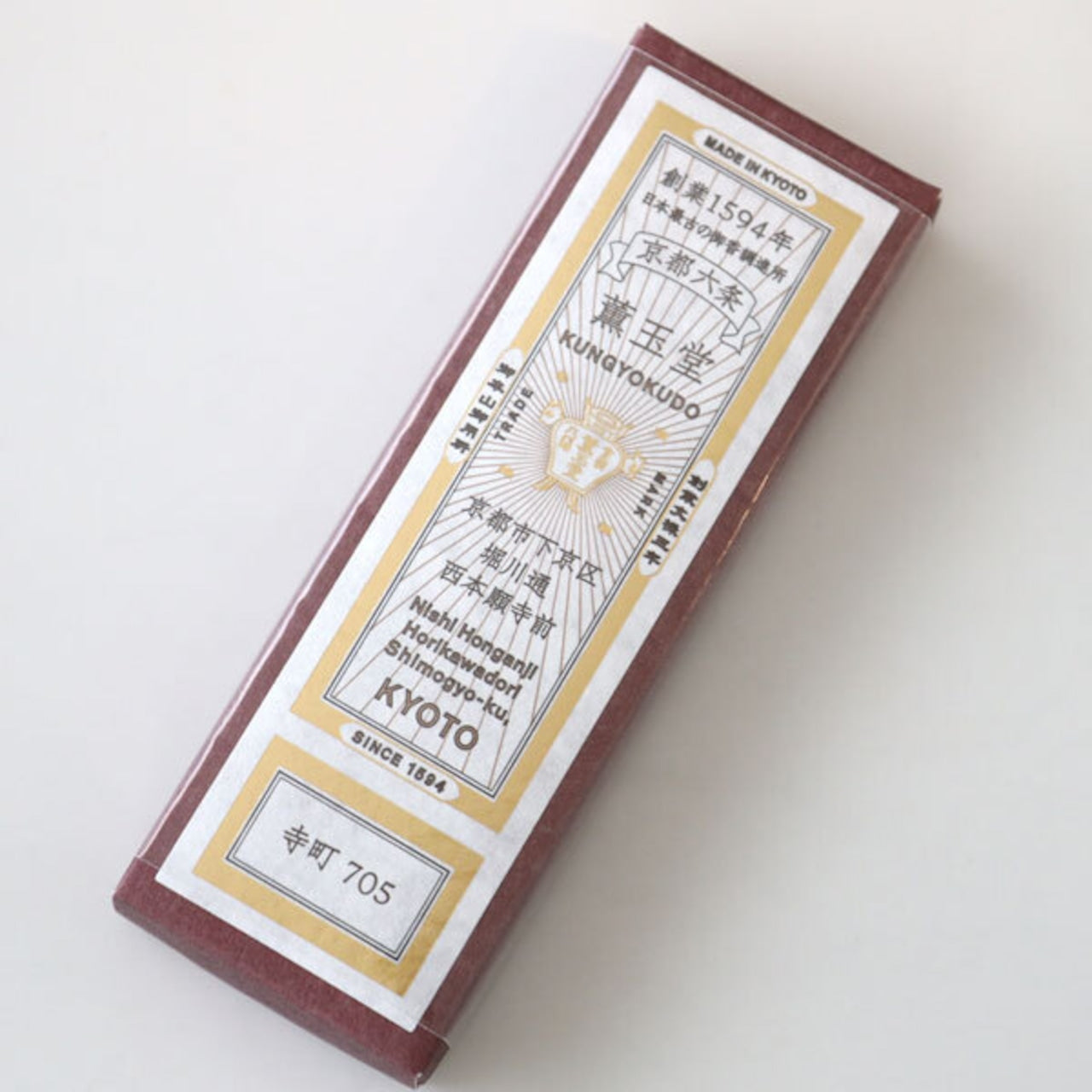 Kungyokudo Natural Incense Teramachi 705 Made in Japan