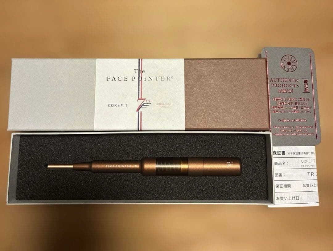 COREFIT The FACE POiNTER 7th Fascia Release 面部筋膜釋放筋膜筆筋膜