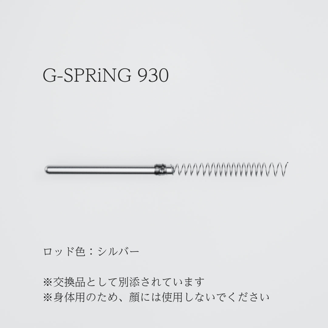 COREFIT The FACE POiNTER GRAVITY 頂級進階版 深層筋膜釋放 美容儀 美容神器