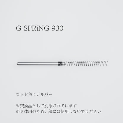 COREFIT The FACE POiNTER GRAVITY 頂級進階版 深層筋膜釋放 美容儀 美容神器