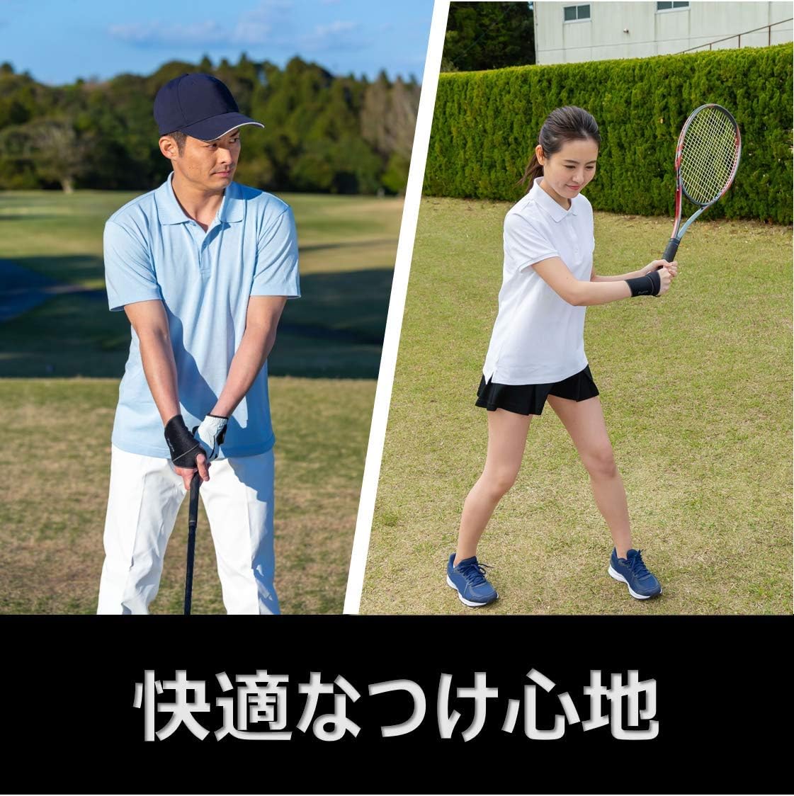 ProFits Thin Compression Wrist Supporter Made in Japan (Free Size)