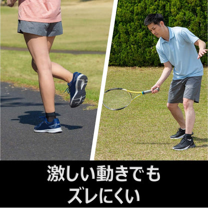 ProFits Thin Compression Ankle Supporter Made in Japan