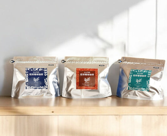 Toyosaki Coffee Factory 豐崎咖啡工場 琉球珊瑚咖啡 3款拼配飲比套裝 150g x 3包