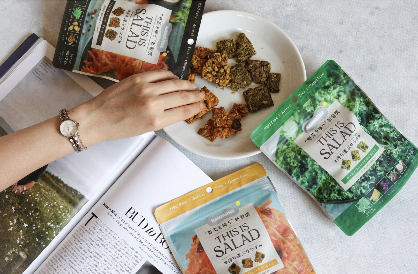 TOKYOBAL KAWAÌINE Cacao Bite 可可與植物蛋白脆口小食 健康零食 2包優惠裝