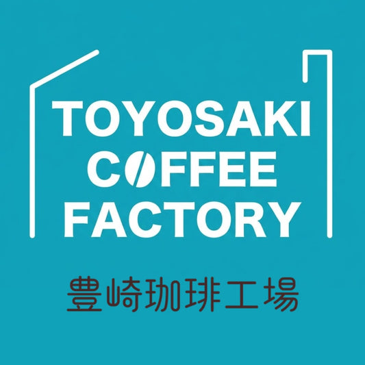 Toyosaki Coffee Factory 豐崎咖啡工場 琉球珊瑚咖啡 3款拼配飲比套裝 150g x 3包