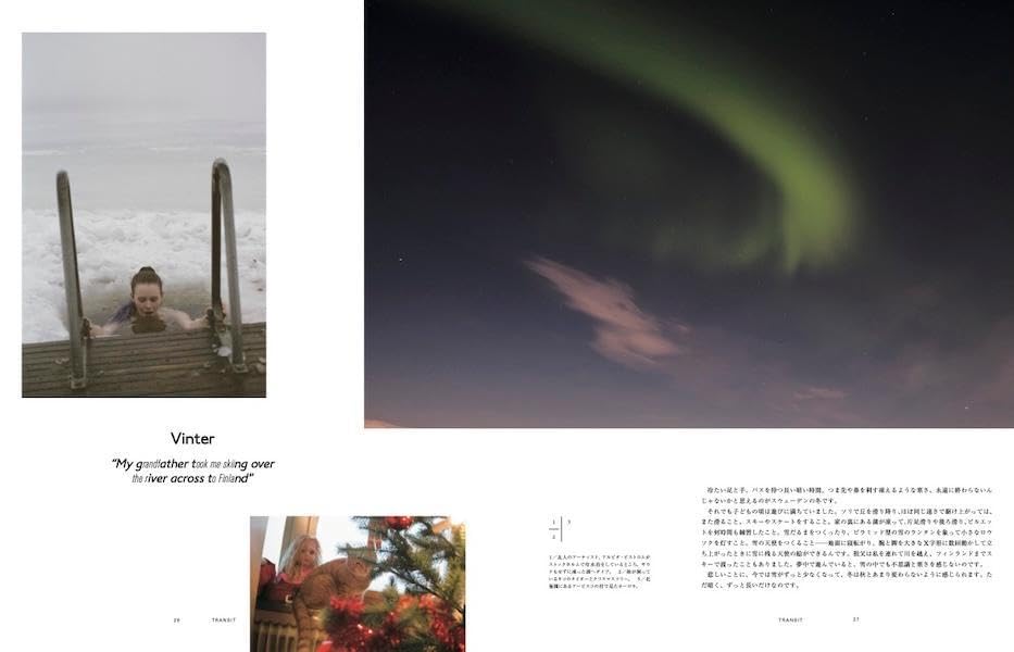 TRANSIT Vol. 70 光之國 前往瑞典 深度旅遊文化誌