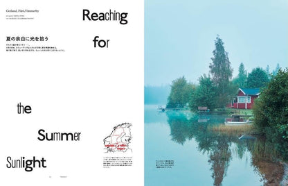 TRANSIT Vol. 70 光之國 前往瑞典 深度旅遊文化誌