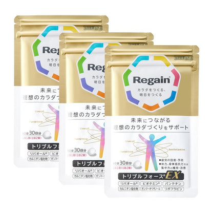 Regain 日本製 Triple Force EX 強化三重配方 促進代謝 提升活力 3袋優惠裝 90日份量