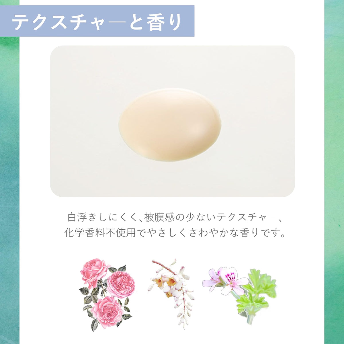 Neo Natural Natures for 日本製 UV Skincare Milk 天然護膚防曬乳 SPF24・PA++ 30ml x 2瓶